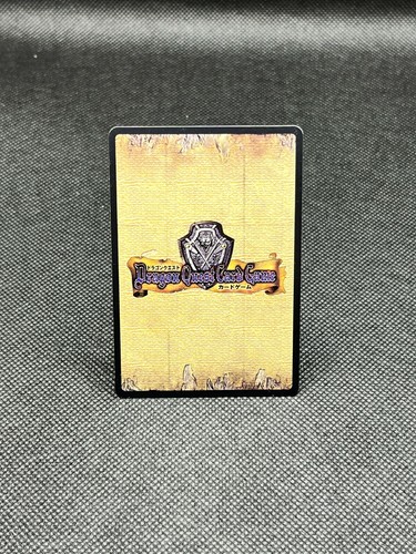 Wiz pip DRAGON QUEST CARD GAME ENIX 2001 Japan VTG Rare CCG - Picture 12 of 12