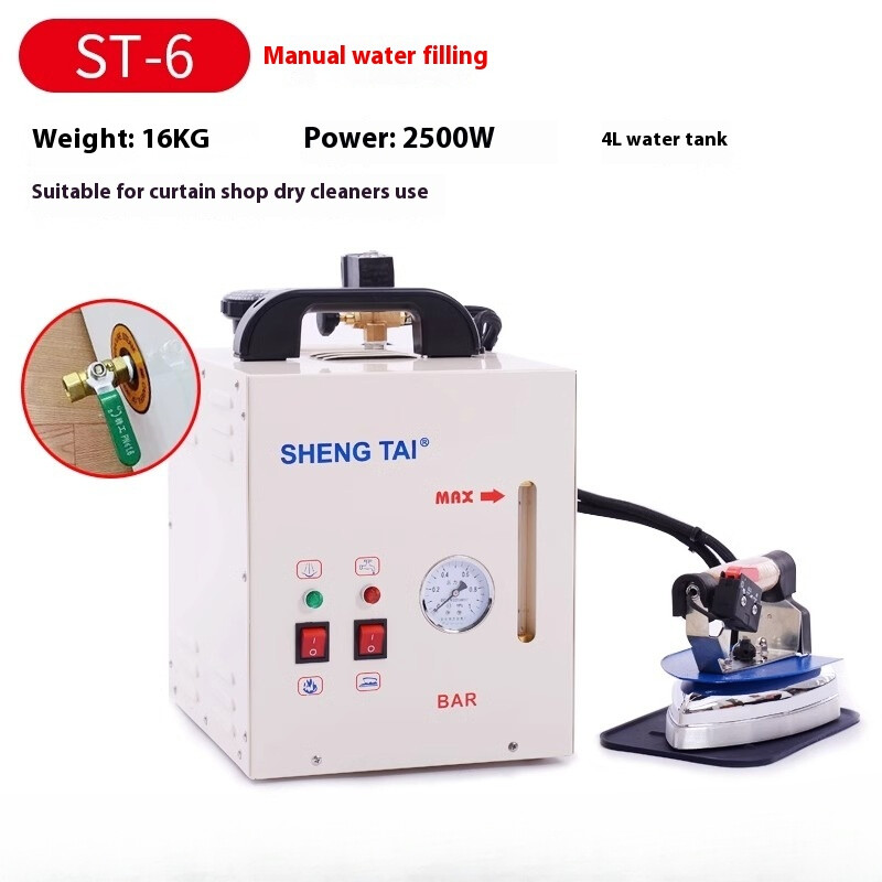 Industrial Iron High Power Hanging Bottle Type Steam Iron Hanging Iron Machine