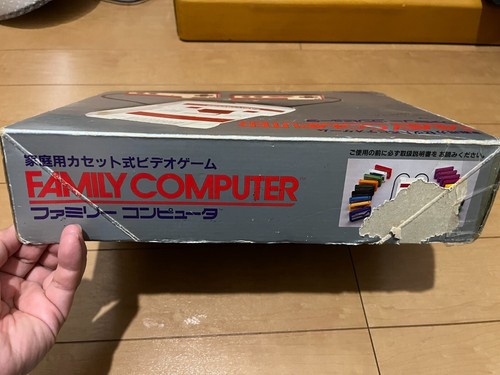 Consola Nintendo Famicom con CAJA y Manual, 10 Juegos 0602 - Imagen 17 de 24