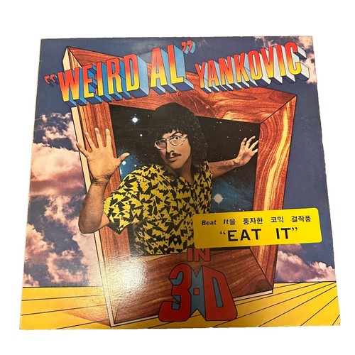 WEIRD TALES OF THE RAMONES 1976-1996 3-CD, 1-DVD Comic Book Joey