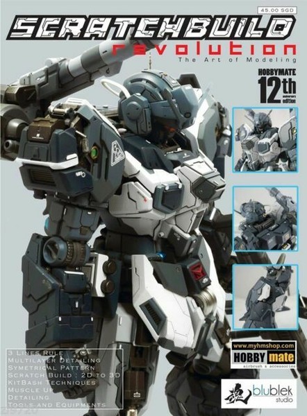 Scratch Buildrevolution Book Gundam Detail Builders Parts Modify Model For Sale Online Ebay