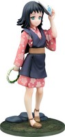 Demon Slayer Kimetsu No Yaiba Statue 1/7 Makomo Pvc 20Cm Phat!