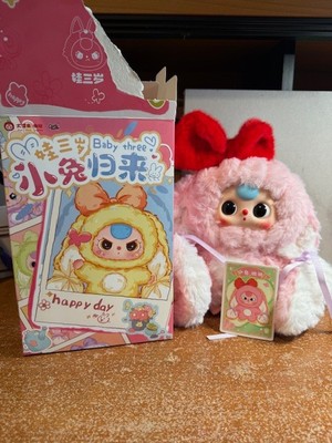[Authentic] Baby Three 400% V4 Plush - pink bunny with moving eyes from Elicore