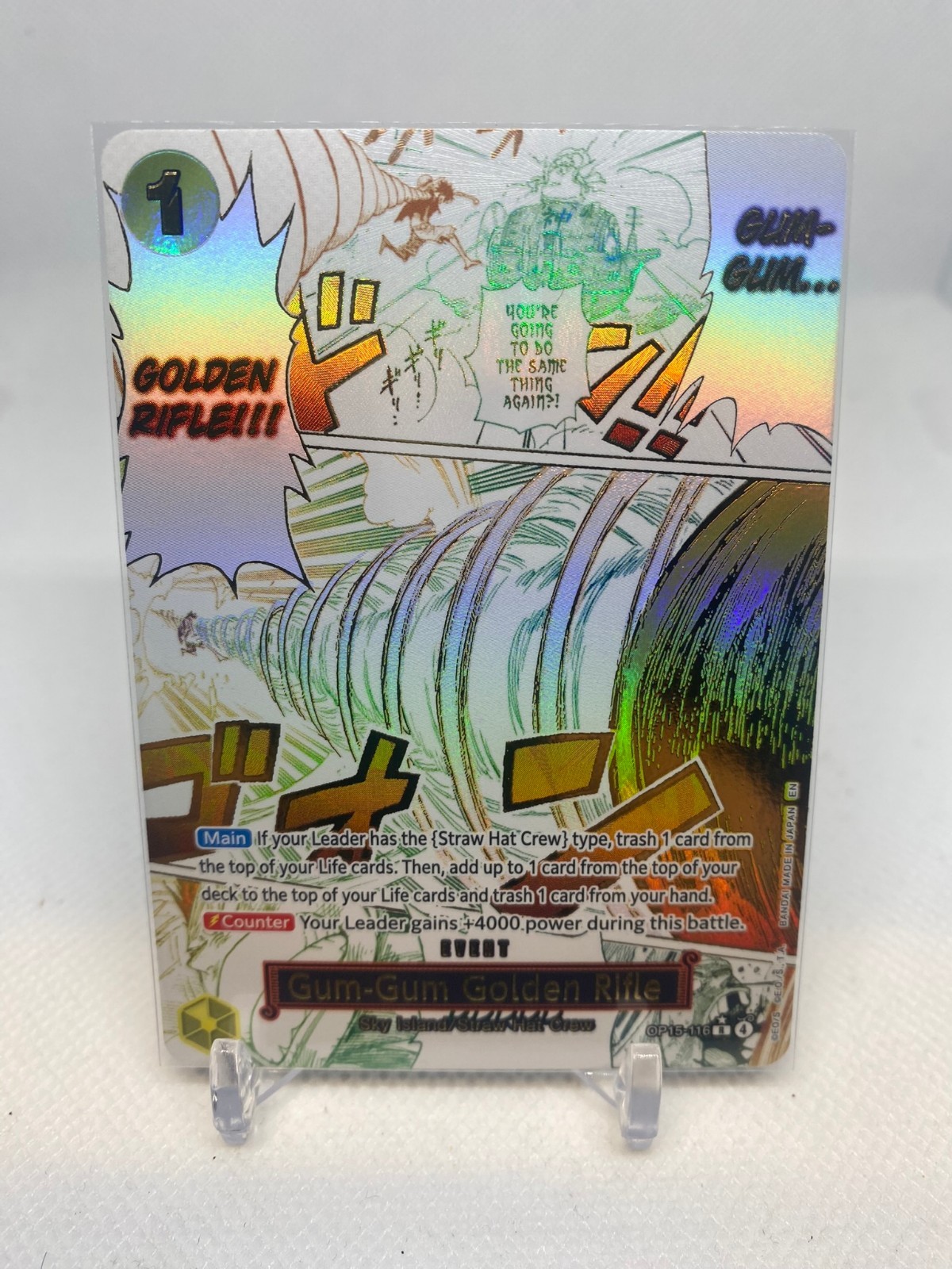 Gum-Gum Golden Rifle (Alt Art) OP15-116 R* Adventure on Kami's Island - English