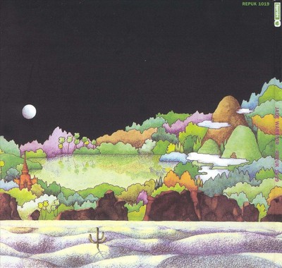 JADE WARRIOR - JADE WARRIOR [REMASTER] NEW CD