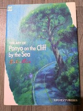 Ghibli THE ART Series Ponyo on the Cliff
