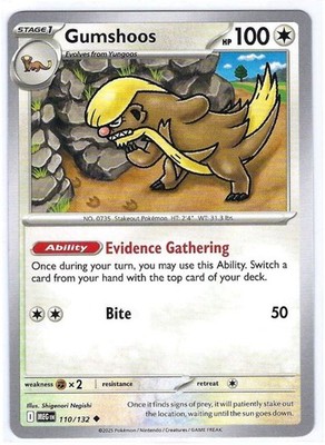 Gumshoos  110/132 - Mega Evolution Set - 2025 - Uncommon - Never Played - NM