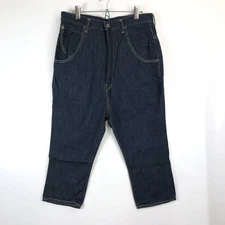 USED KAPITAL DENIM PANTS, SAROUEL, CROPPED, 2 SIZES, CINCH BACK, MADE JAPAN GO
