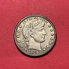 (1) Beautiful Toned Antique 1915-D Barber Quarter AU-ALMOST UNCIRCULATED