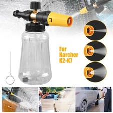 Schaumlanze M22 für Kärcher K2-K7 Schaumkanone Hochdruck Pistole Düse 3200 PSI