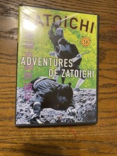 Zatoichi: Episode 9-Adventures of Zatoichi DVD, 1965 Samurai Japanese Action