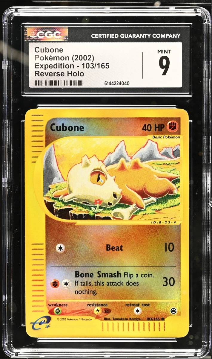 Cubone