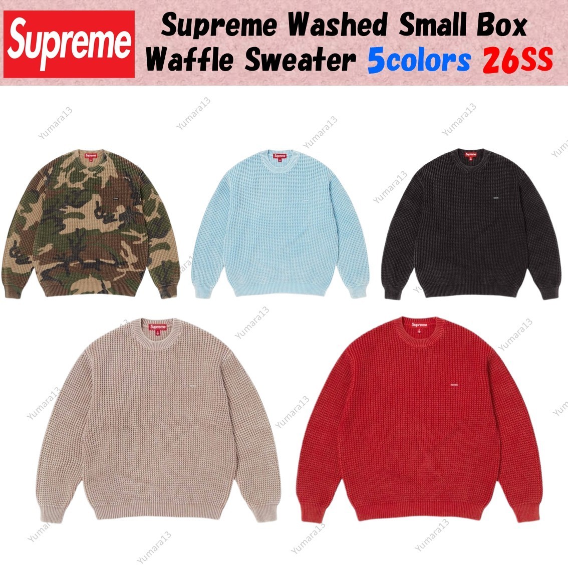 Supreme Washed Small Box Waffle Sweater 5colors 26SS | eBay