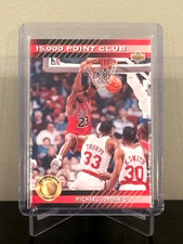 1992 Upper Deck Baseball Cards 8