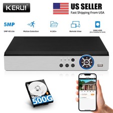 8CH DVR Digital Video Recorder with 500GB Hard Drive CCTV Security Recorder