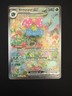 Venusaur EX #198/165 - 2023 Pokemon Mew EN 151 - NM + !!