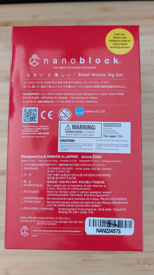 Nanoblock POKEMON Tipo Agua Set de 6 Precintados en Caja Foto 3 de 4