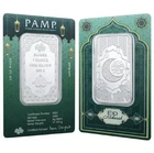 EID MUBARAK 2026 $2 1 OZ PURE SILVER BAR IN ASSAY BULLION PAMP