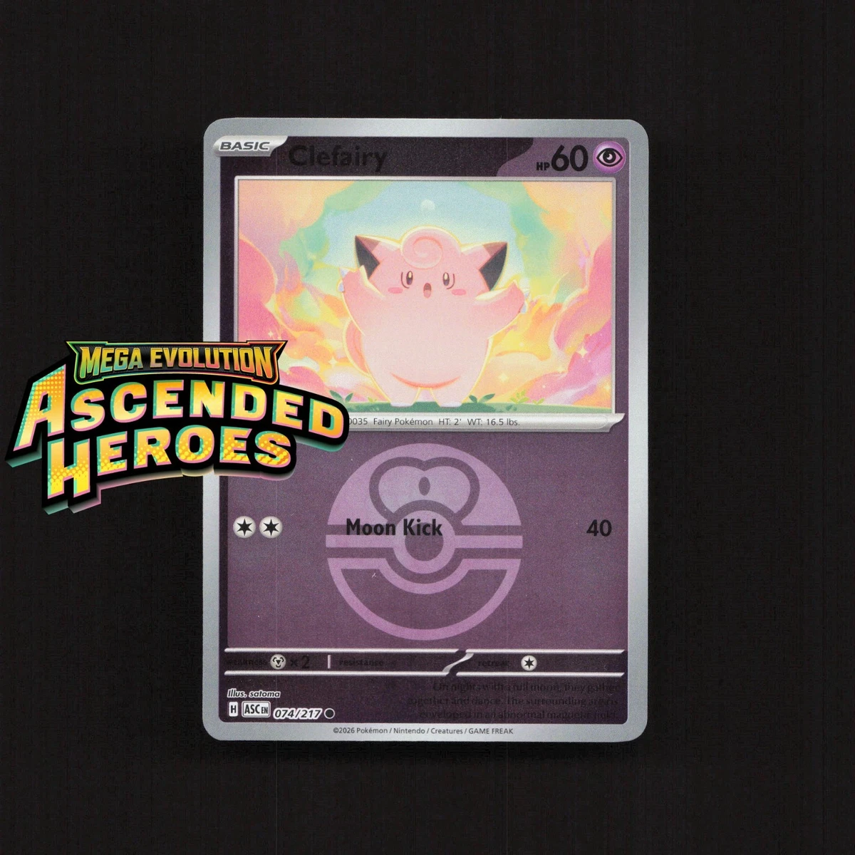 pokemon card torracat Torracat - 25/149 - Sun & Moon main image 1