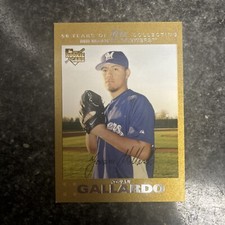 2007 Topps Updates & Highlights Yovani Gallardo #UH184 Gold parallel  #1562/2007