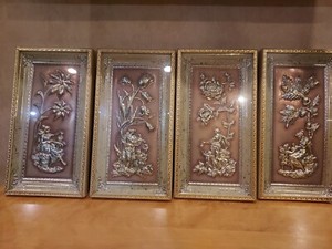 Set of 4 Vintage Mid Century FOUR SEASONS by METALCRAFT Floral Wall Art 15 x 8