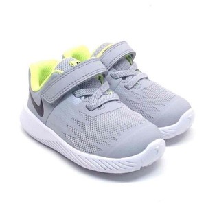 nike star runner bambino