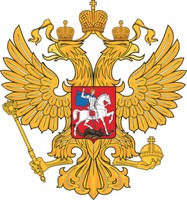 Aufkleber Russland Adler Kontur 30 X 33 Cm Autoaufkleber Cm Konturschnitt