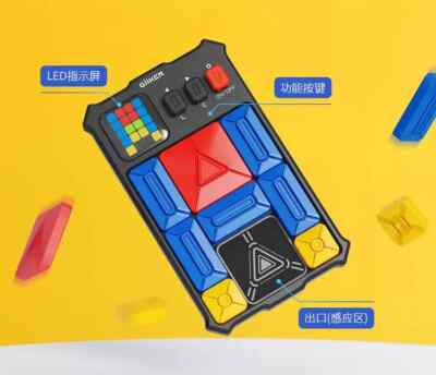 GiiKER Super Slide Puzzle Games Smart Sensor Game
