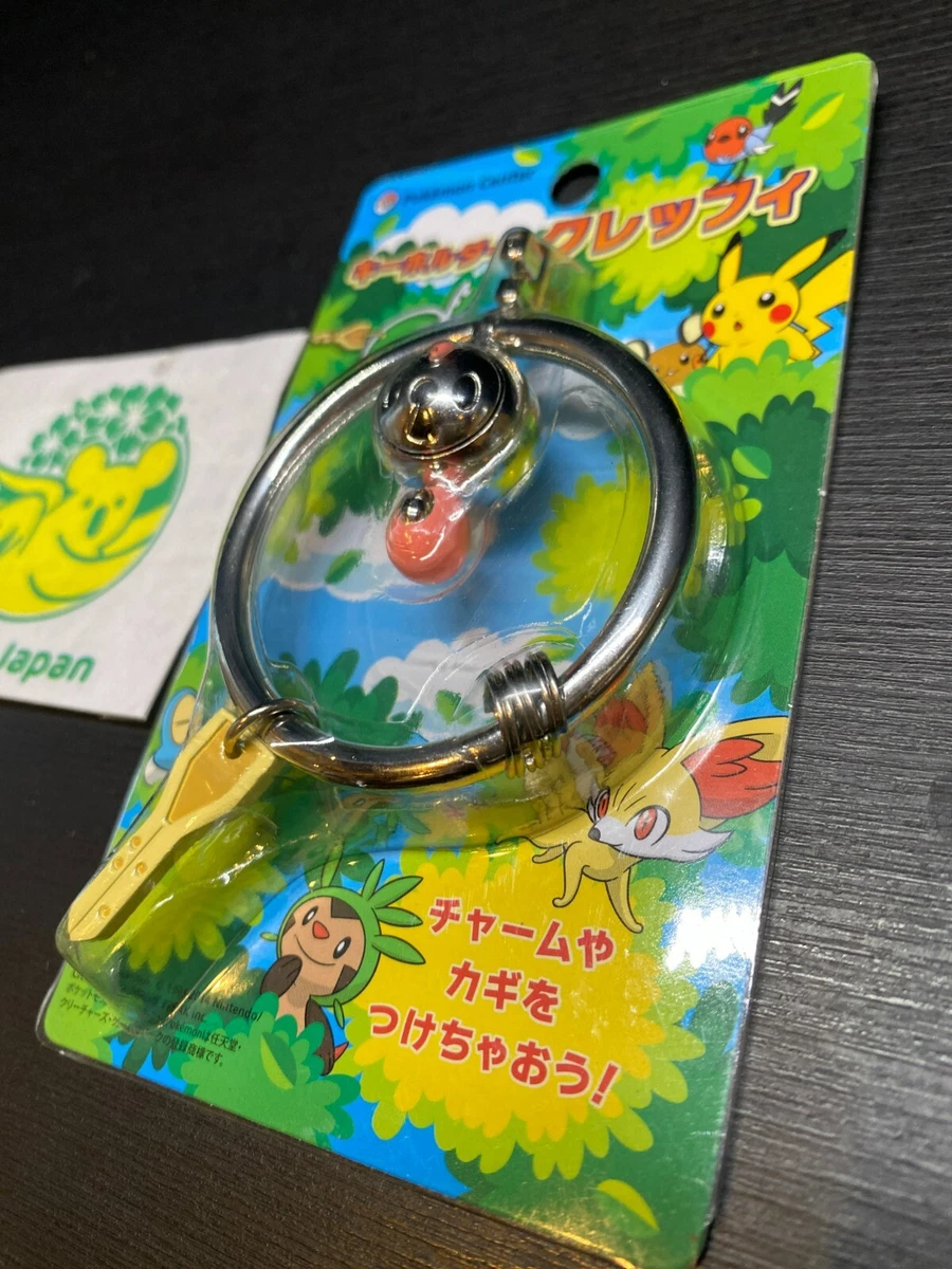 Klefki keyring shop