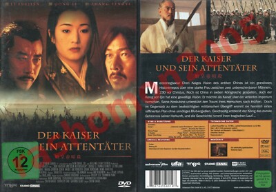 DVD DER KAISER UND SEIN ATTENTÄTER 1998 Gong Li Zhang Fengyi Sun Zhou Chen Kaige