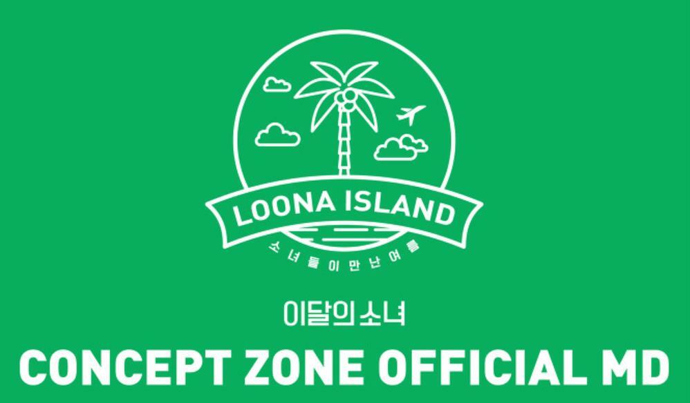 LOONA CONCEPT ZONE ポラロイドセット 2020 'LOONA ISLAND' CONCEPT ZONE - Polaroid Set
