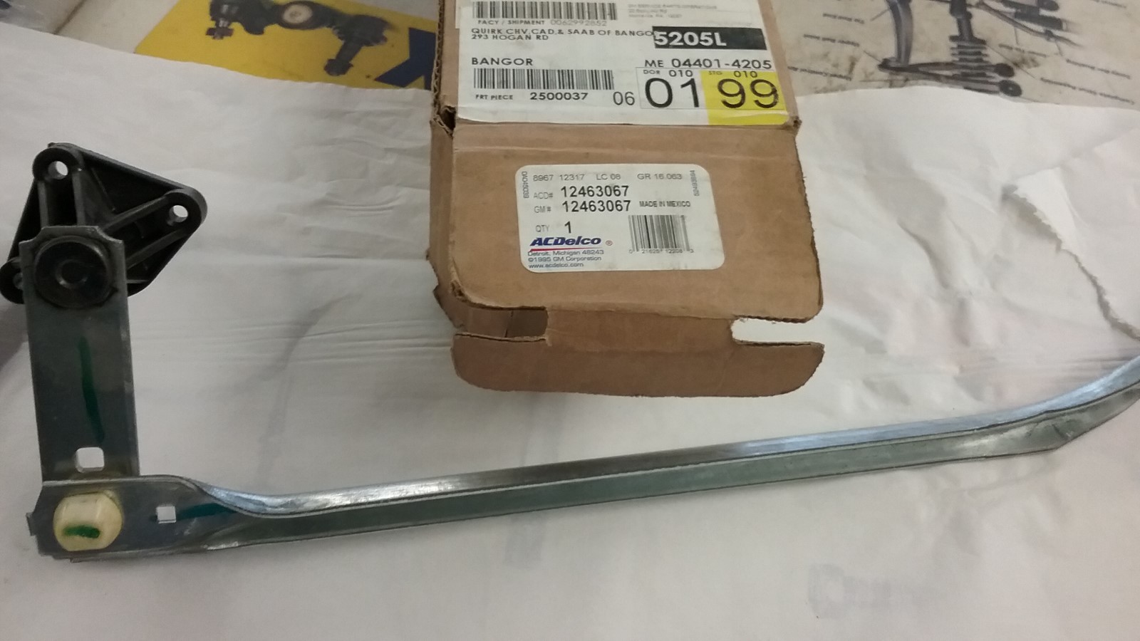 12463067 GM wiper arm transmission eBay