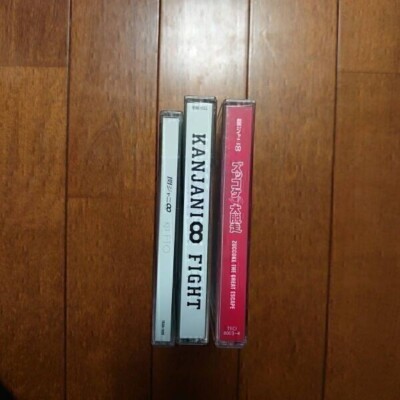 KANJANI∞BEST CD Wonderful World!! Japan Kanjani Eight Music (1 CD) LCCA