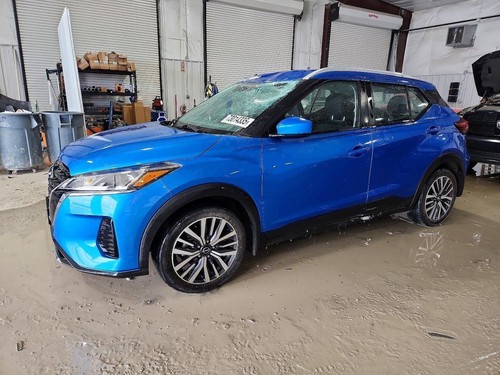 Used Front Left Suspension Strut fits: 2022 Nissan Kicks front SR L. Front Left