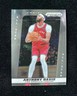 2024-25 Panini Prizm Deca All-Star #256 Anthony Davis Lakers UP RT95