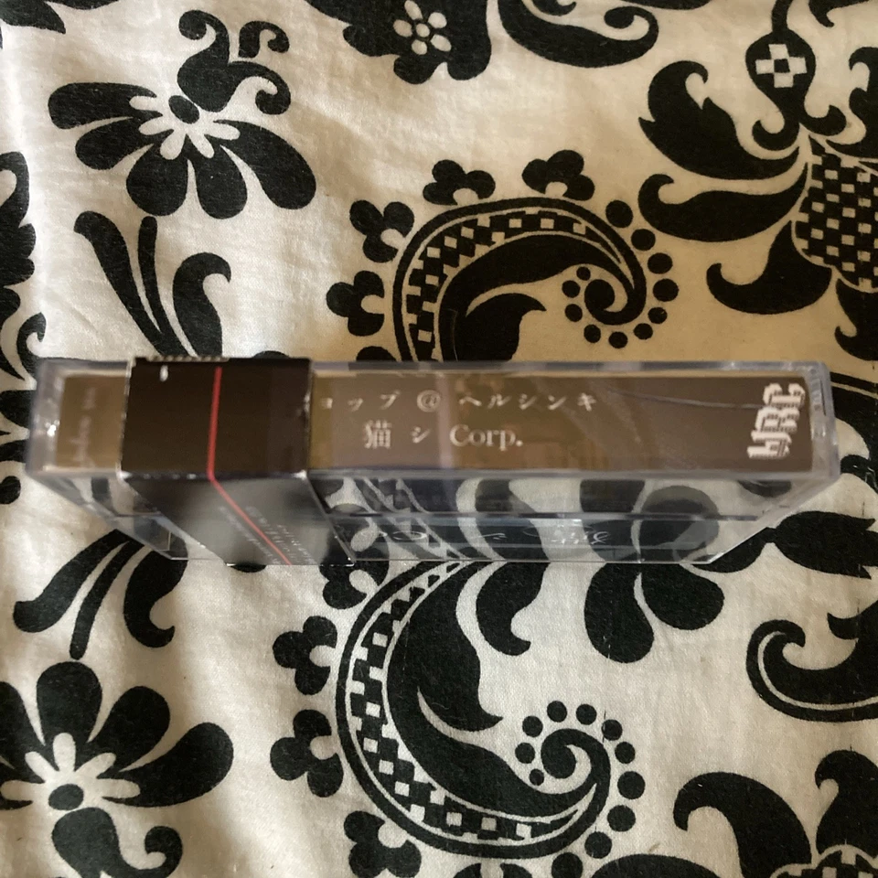 猫 シ Corp. ショップ @ ヘルシンキ WHITE Cassette #/200 NM/EX OBI Cat System Vaporwave - Image 3 of 3