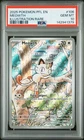 2025 POKEMON PFL EN-PHANTASMAL FLAMES ILLUSTRATION RARE #106 MEOWTH PSA 10