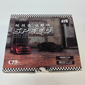 25+ Turbo Racing C75 for sale | Updated Oct 2026