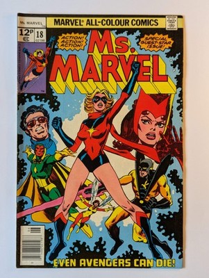 Ms. Marvel #18 (1977 Series) - Marvel Comics - 1st Appearance of Mystique