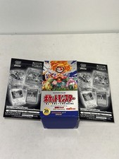 Pokémon TCG XY Sealed Collectible Card Game Boxes in Japanese for