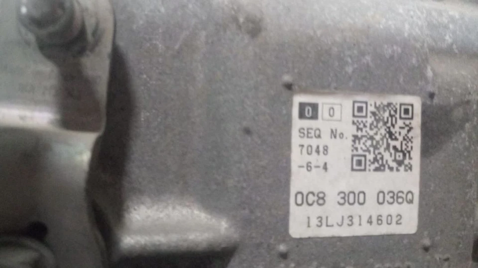 Transmisión Automática 3.0L Gasolina Se Adapta 11-15 AUDI Q7 2239209 Foto 4 de 4