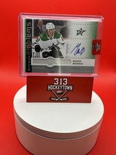 2024-25 Upper Deck Ultimate Collection Hockey Set Review and Checklist 24