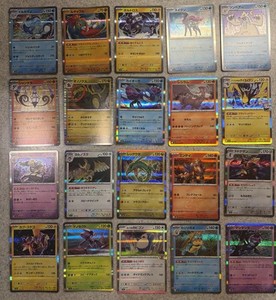 20 Japanese Pokémon Holo Card Lot - Kyogre, Reshiram, Suicune, Entei, Genesect