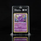 GENGAR 2020 POKÉMON SWORD & SHIELD BLACK STAR PROMOS #SWSH052 TAG 8.5