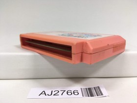 AJ2766 Kirby Kirby's Adventure Nintendo Famicom NES Japan
