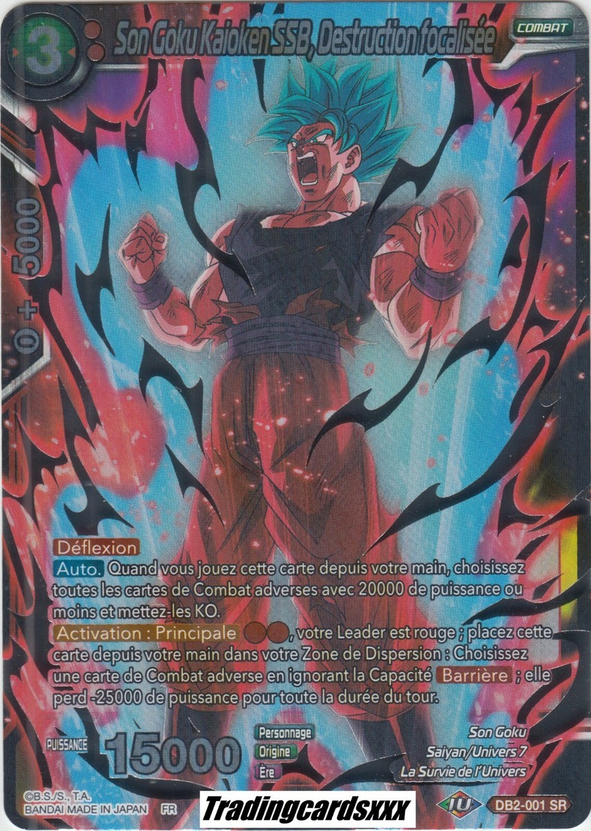 ♢Dragon Ball Super♢ Son Goku Kaioken SSB, Destruction focalisée