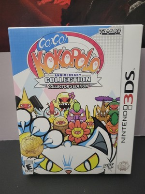 Go! Go! Kokopolo Anniversary Collection Collector's Edition (3DS) NEW SEALED LRG