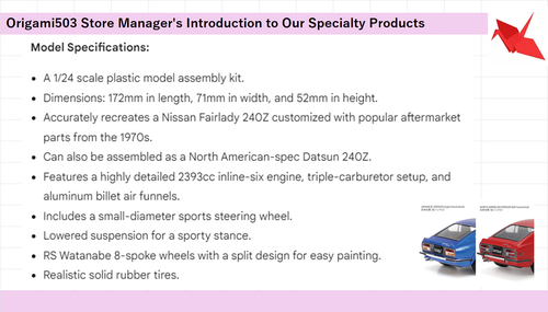 TAMIYA 1/24 No.367 NISSAN Fairlady 240Z Street Custom Plastic Model kit 24367 - Picture 16 of 16