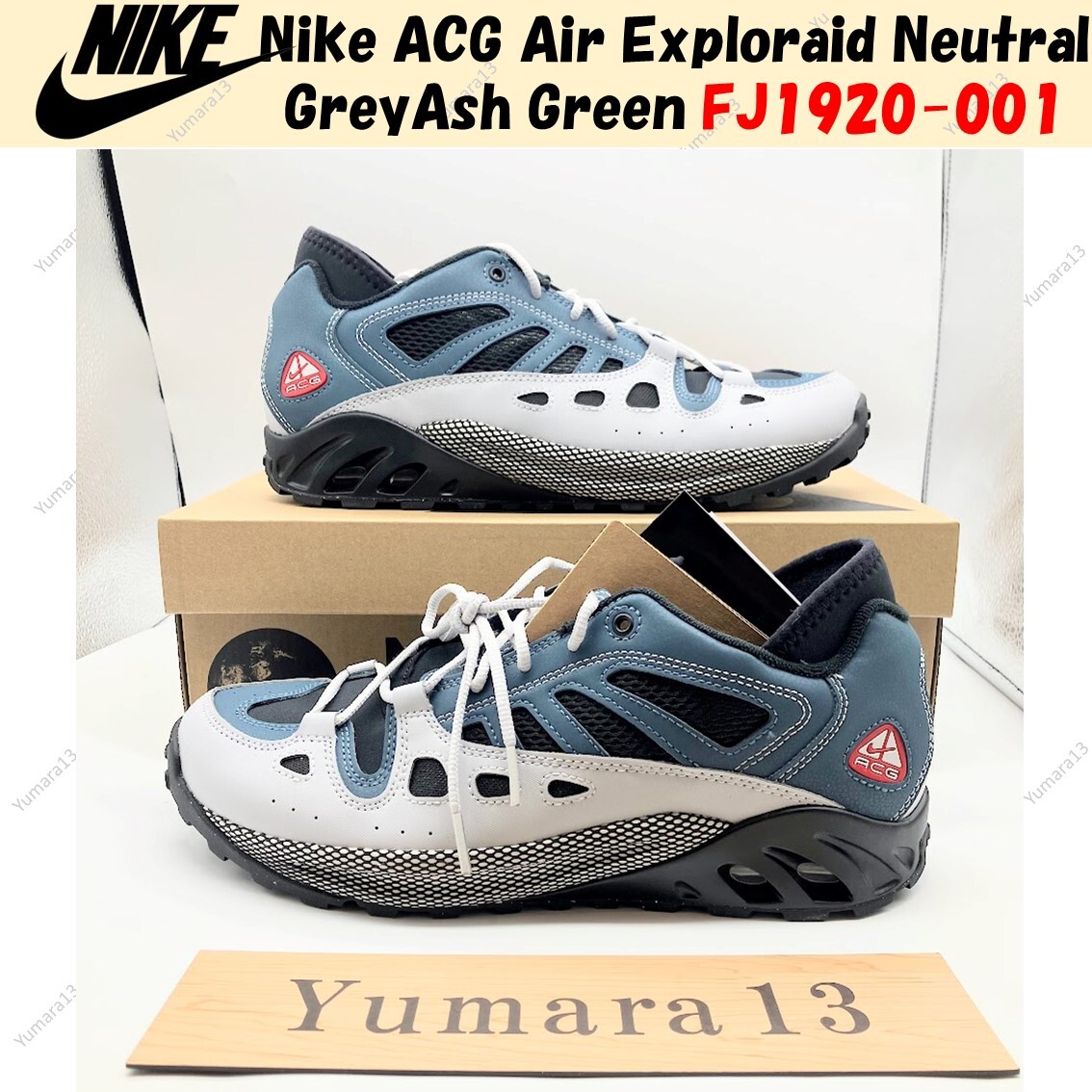 スニーカー Nike SNEAKER (FJ1920) Nike ACG Air Exploraid Neutral GreyAsh Green FJ1920-001