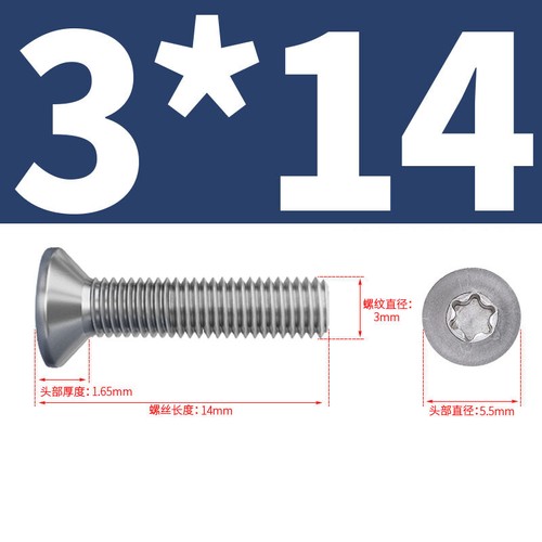 M2 M2.5 M3 M4 Torx Countersunk Machine Screws Bolts Six Lobe A2 Stainless Steel - Picture 25 of 31